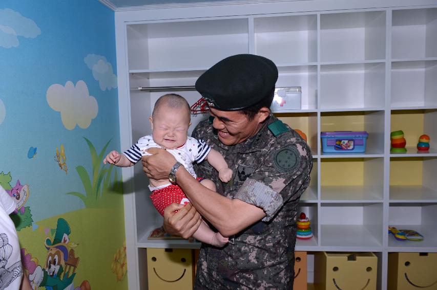 2014 제7보병사단 공동육아 나눔터 개소식 의 사진