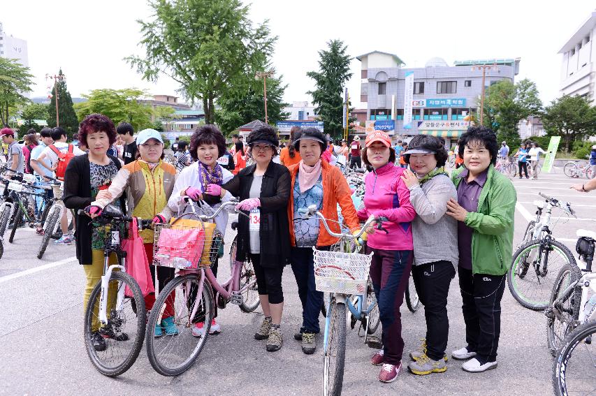 2014 군민화합 자전거 대행진 사진