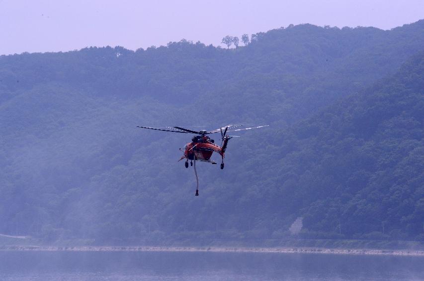 2014 강원산림청 소방헬기 진화 시범 의 사진