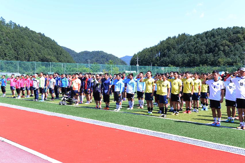 2014 백암산배 축구대회 의 사진