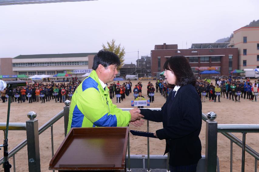 2014 화천중고동문 추계 체육대회 의 사진