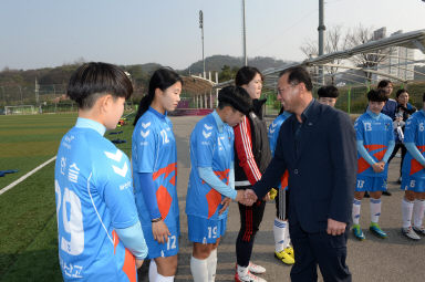 2016 화천정보산업고등학교 여자축구부 유니품 전달식 의 사진