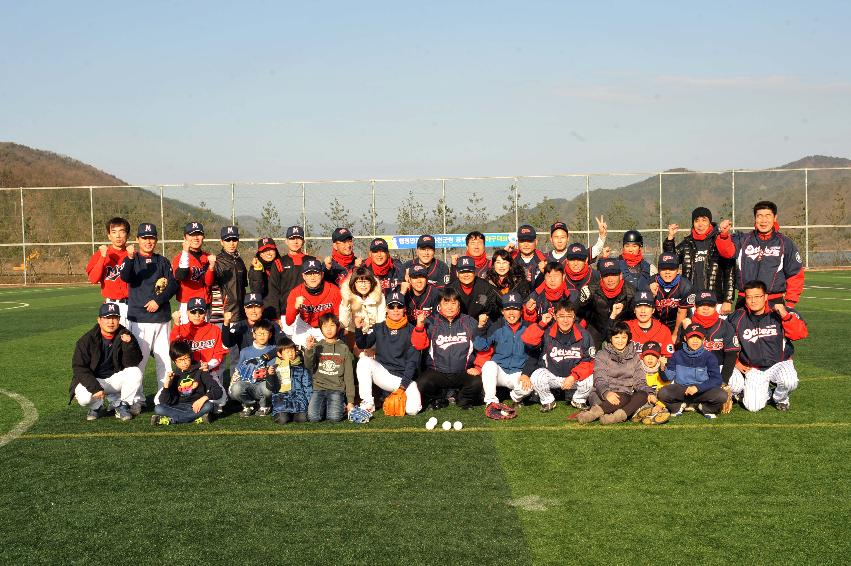 행안부 야구단 친선교류 의 사진