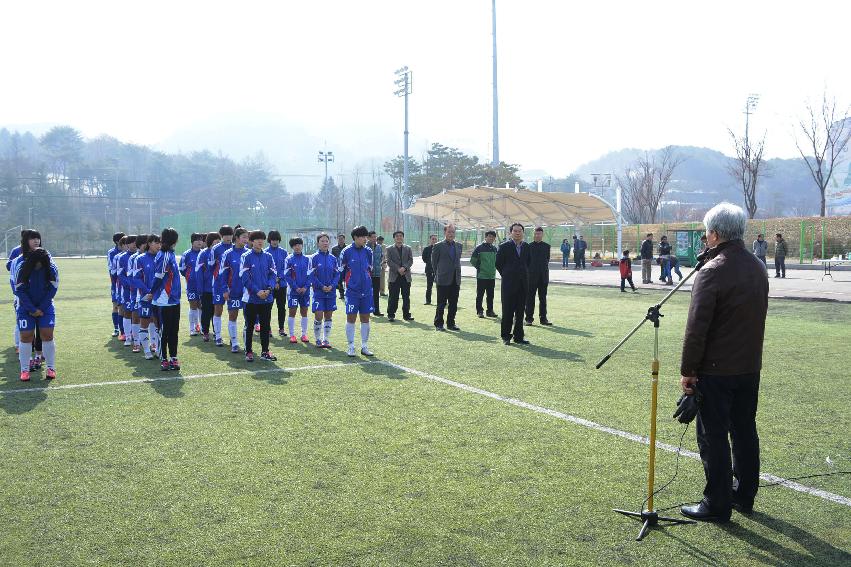 2013 화천정보산업고 여자축구 시축식 의 사진