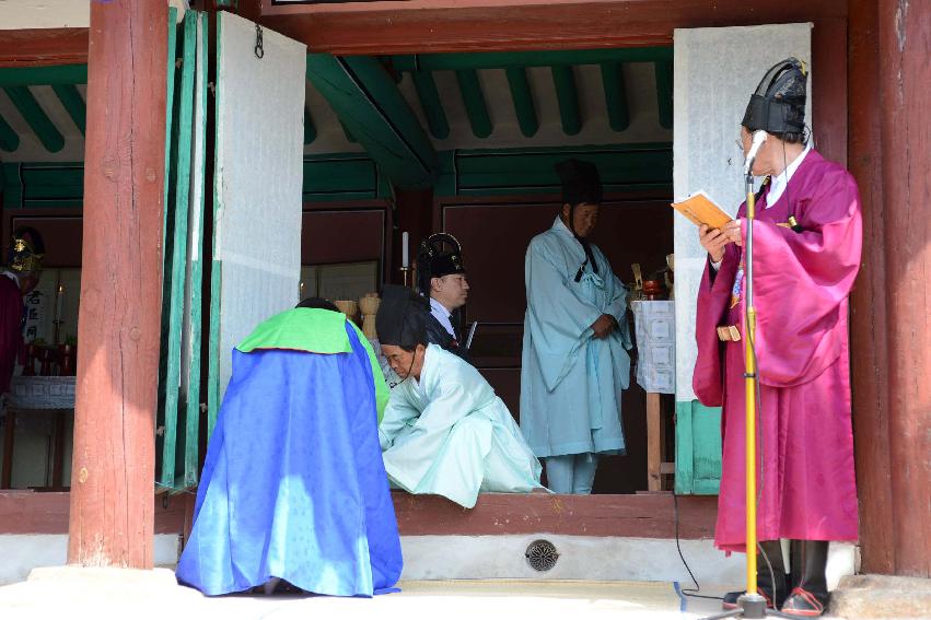 2013 춘기 석전대제 추모제례 의 사진
