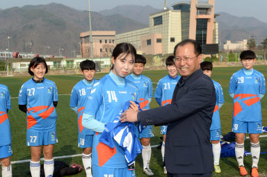 2016 화천정보산업고등학교 여자축구부 유니품 전달식 의 사진