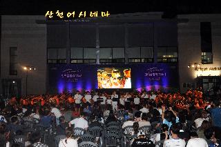 2016 한 여름밤의 하모니 합동연주회 의 사진