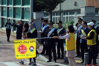 2016 유관기관 협력단체 합동학교 폭력 예방 캠페인 의 사진