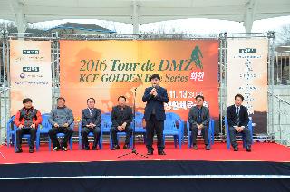 2016 Tour de DMZ 골든바이크 대회 의 사진