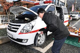2016 화천읍 동촌리 자율방법대 순찰차량 안전 기원제 의 사진
