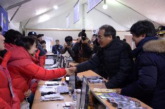 2017 홍윤식 행자부장관 화천산천어축제장 방문 의 사진