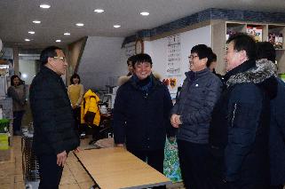 2017 홍윤식 행자부장관 화천산천어축제장 방문 의 사진