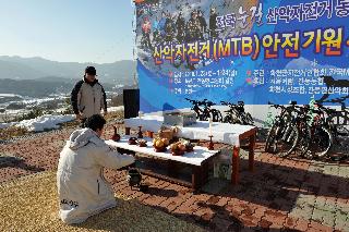 전국눈길 산악자전거 동호인 안전기원 시륜제 의 사진