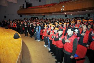 2010 새농어촌건설운동 결의대회 의 사진