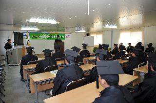 농업인대학(인삼반)졸업식 의 사진