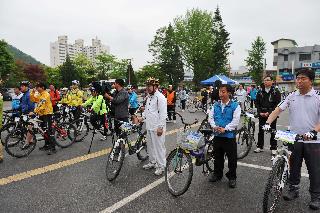 강원 자전거 대행진 개회식 의 사진