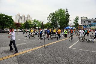 강원 자전거 대행진 개회식 의 사진