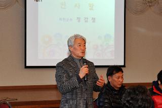 아듀 2011 화천정산고 여자축구부 송년행사 의 사진