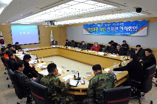 2012년도 군부대 면회여건 개선 관계자연석회의 의 사진