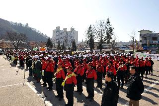 2012년 산불방지 범 군민 결의대회 의 사진