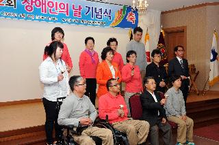 2012 제32회 장애인의 날 기념식 의 사진