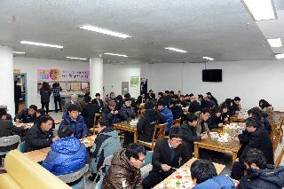 2013년 새해맞이 직원 오찬간담회 의 사진