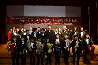 2013 제4회 청소년오케스트라 정기연주회 의 사진