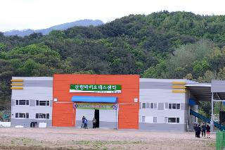 2014 산림탄소순환마을 난방시설 현판 및 점화식 의 사진