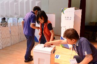 2014 제6회 전국동시지방선거 사전투표 의 사진