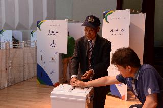 2014 제6회 전국동시지방선거 사전투표 의 사진