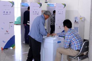 2014 제6회 전국동시지방선거 의 사진