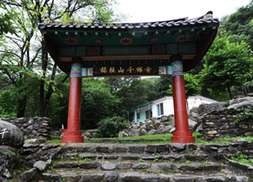 Cheonbulsa Temple photo